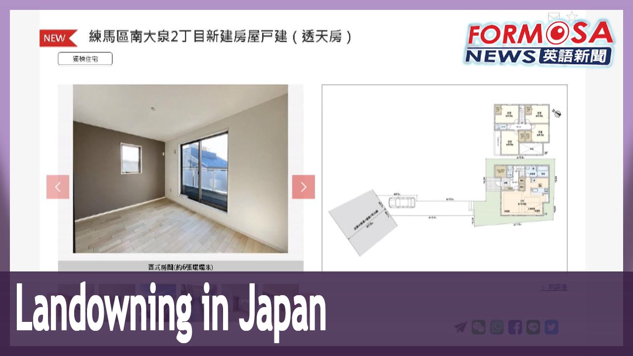 more-taiwanese-buying-housing-to-rent-in-japan-amid-weak-yen-formosa-news