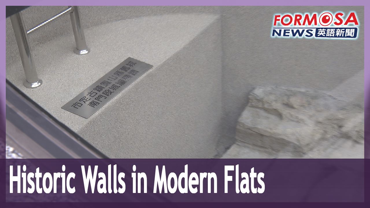 Construction company incorporates centuriesold city walls into