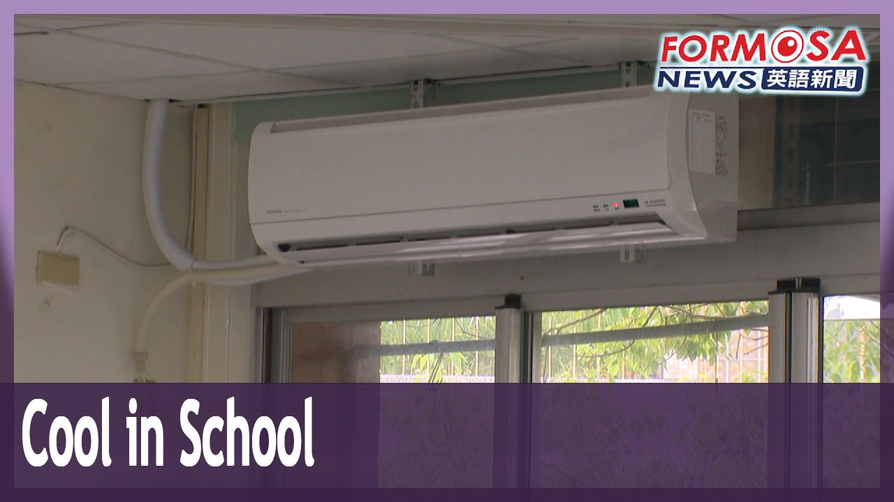 how-taiwan-can-run-an-air-conditioner-in-every-classroom-formosa-news