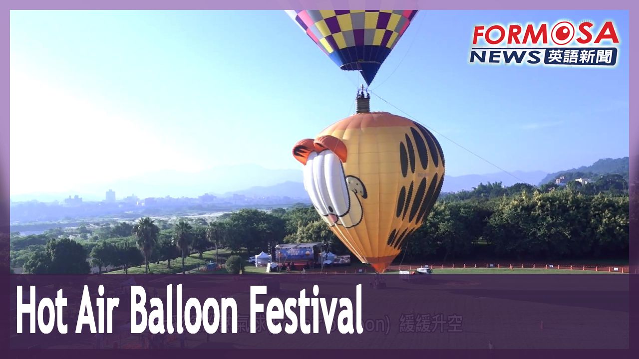 Fourday hot air balloon festival kicks off in Taichung’s Shigang