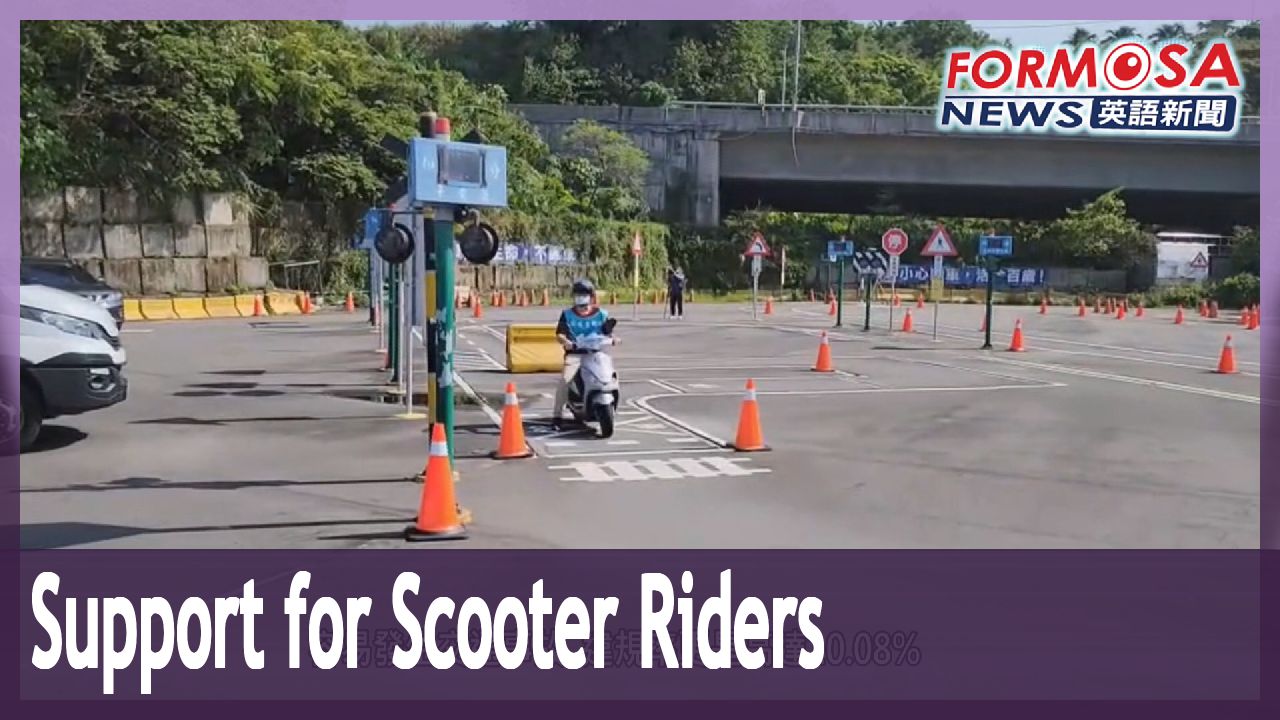 Government offers grants, encourages scooter riders to get riding