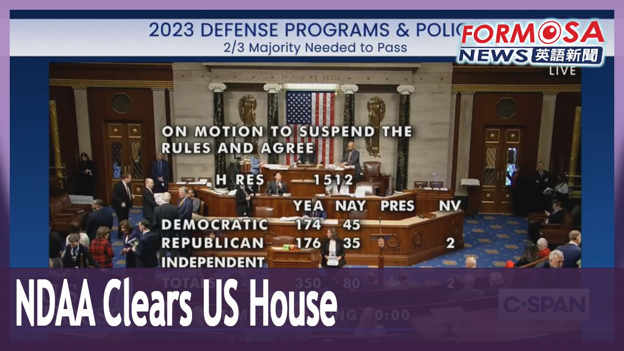 Ndaa House Bill 2024 Image to u