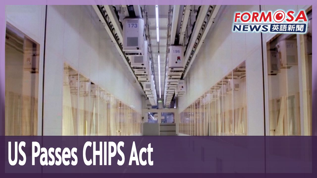 TSMC assessing impact of US’ CHIPS and Science Act Formosa News