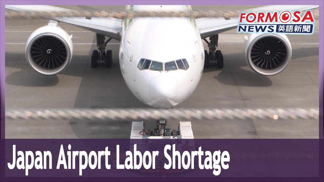 Tigerair Taiwan to send staff to Japan to help with airport ground