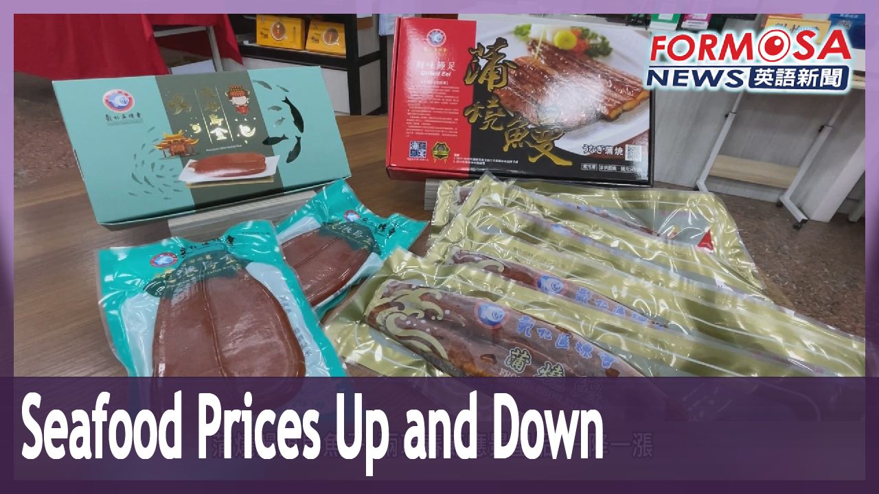 Changhua fishers slash prices on eel, but cured fish roe is getting more expensive Formosa News