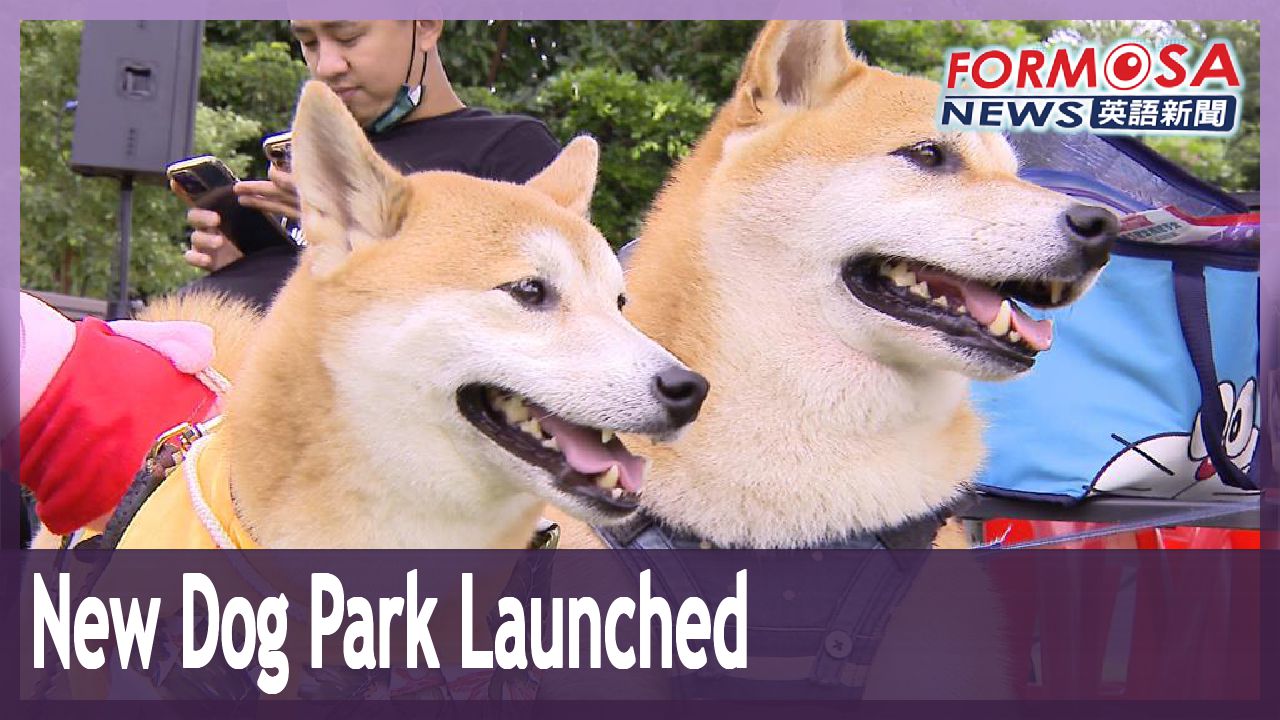 Taipei’s 18th dog park is launched on Sunday at Huazhong Riverside Park