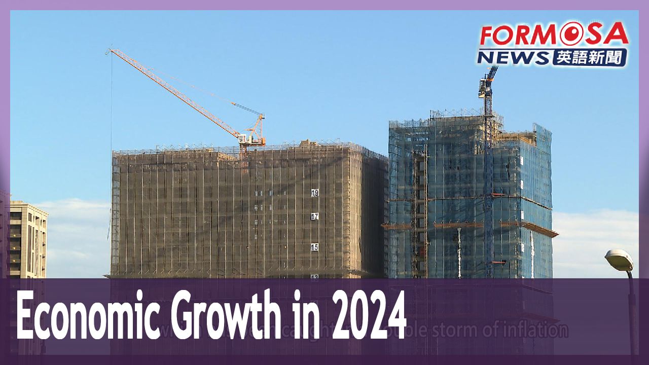 Taiwan Economy Likely To Grow By More Than 3 In 2024 TIER Expert   012cf18f A478 4132 A1ca 466ba545b8b9 