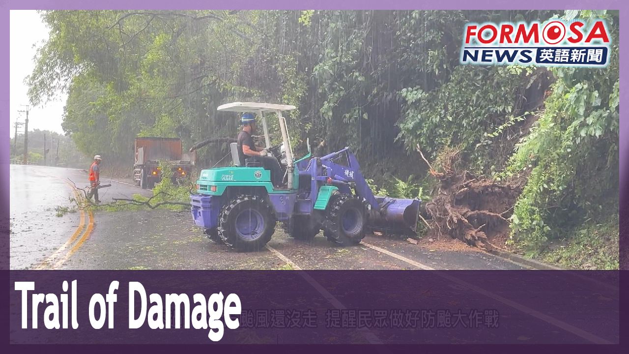 Typhoon Doksuri Leaves Parts Of Southern, Eastern Taiwan In Tatters ...