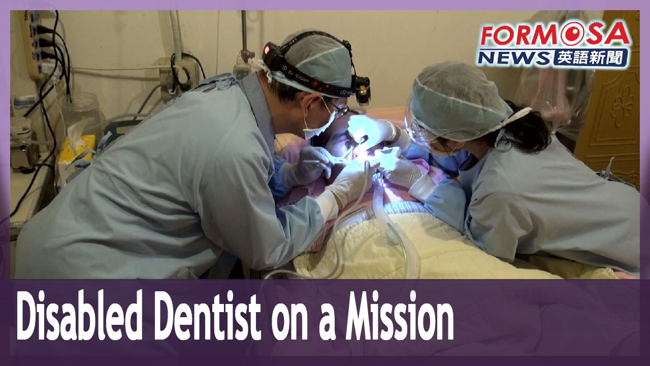 Disabled dentist Lin Yichao is on a mission to bring care to rural Hualien Formosa News