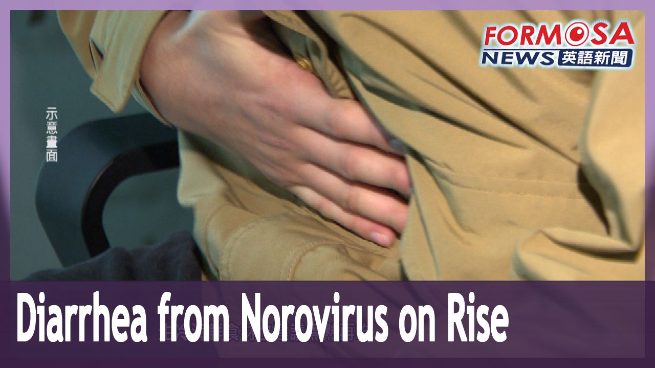 Diarrhea and vomiting cases surge over the last week Formosa News