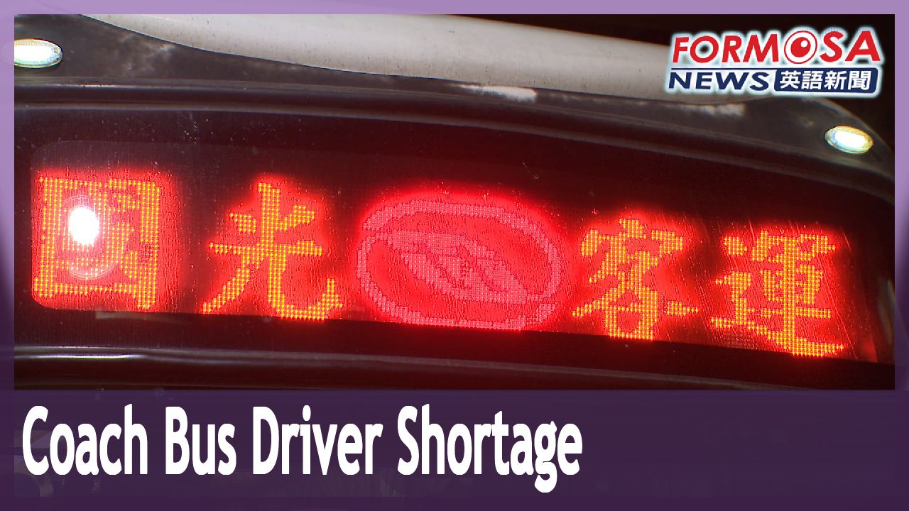 Coach bus drivers quitting ‘daily’ to get higher pay as city bus