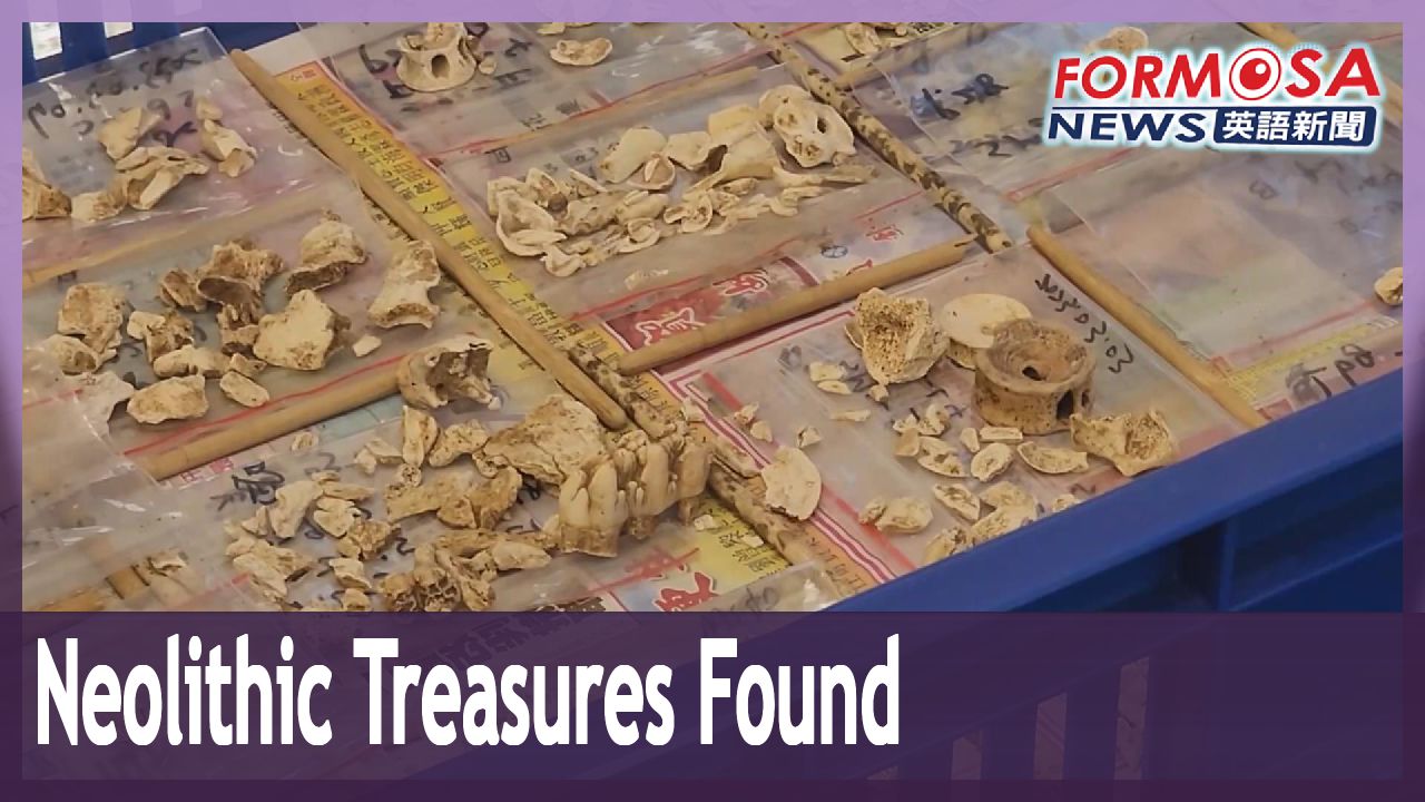 Archeologists Unearth Neolithic Artifacts At Site In Hualien City ...