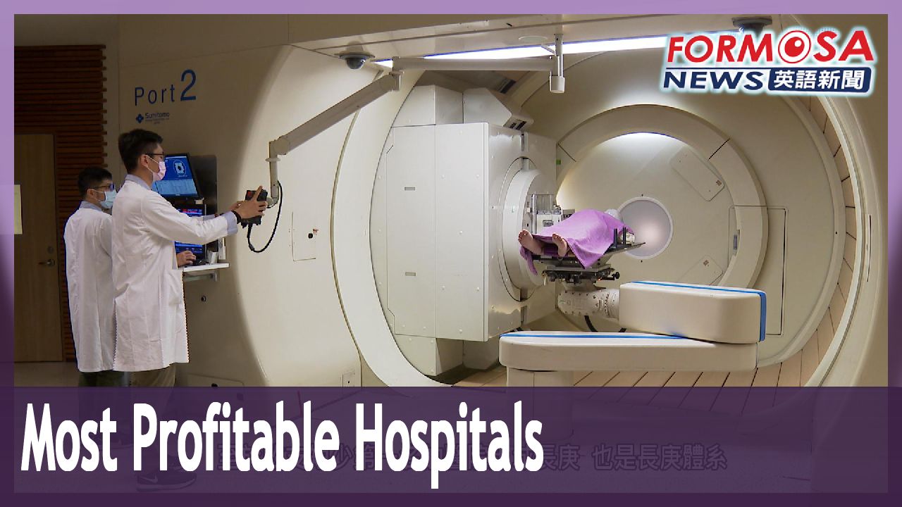 Linkou Chang Gung Memorial Hospital most profitable hospital in Taiwan