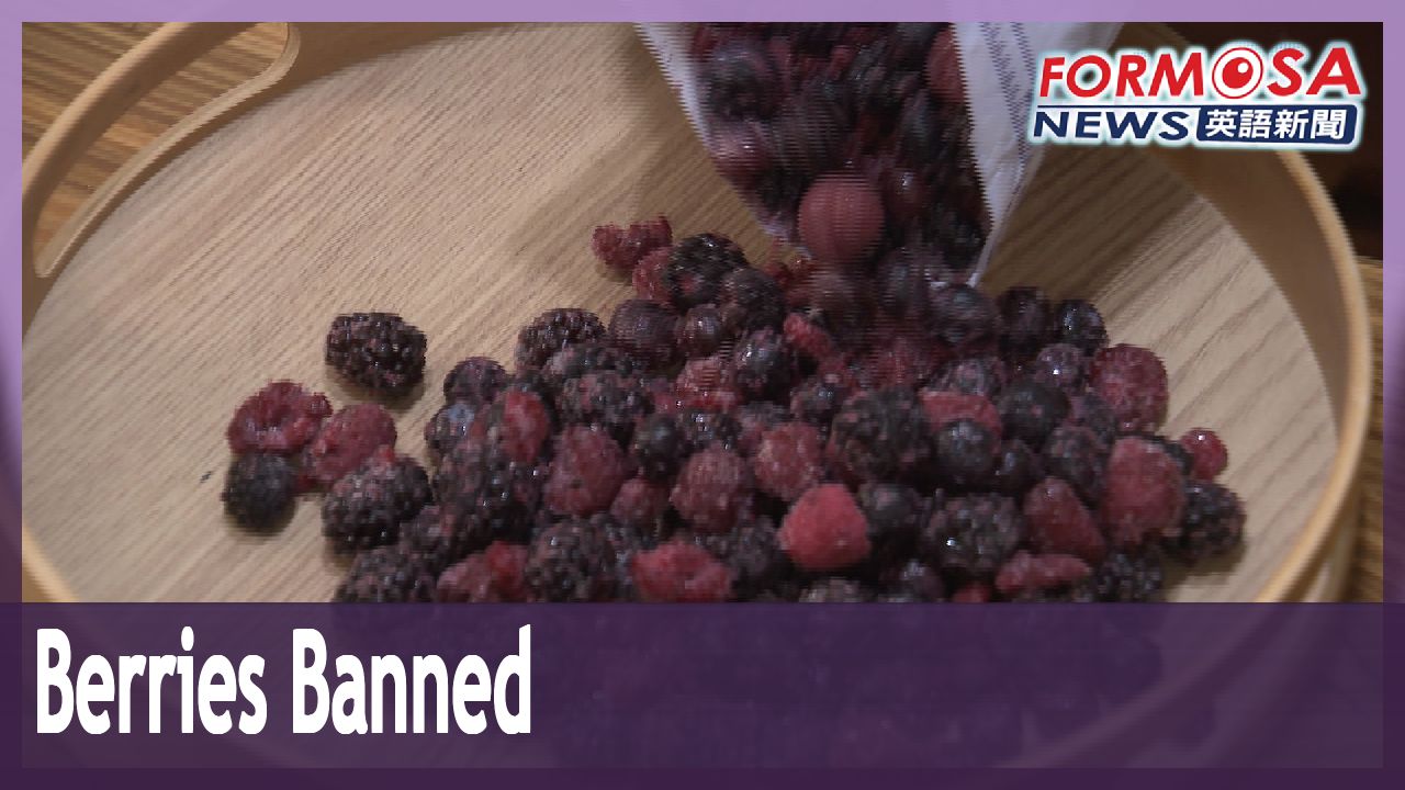 Costco berry imports suspended after hepatitis A found in frozen