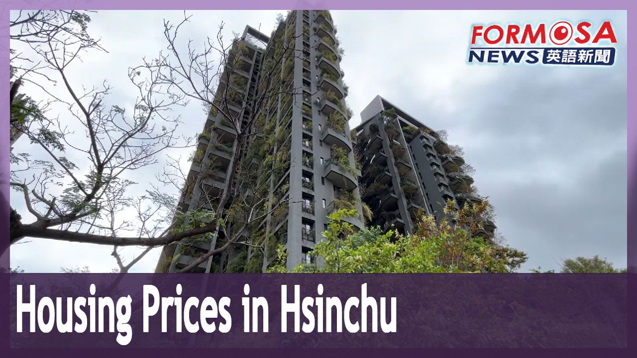 Hsinchu house prices swell with speculation linked to silicon