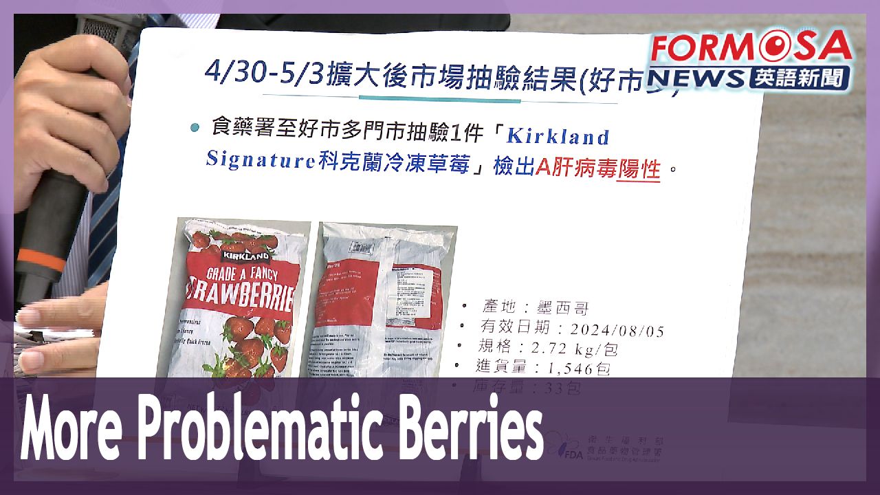 Hepatitis A virus found in frozen strawberries sold at Costco Formosa