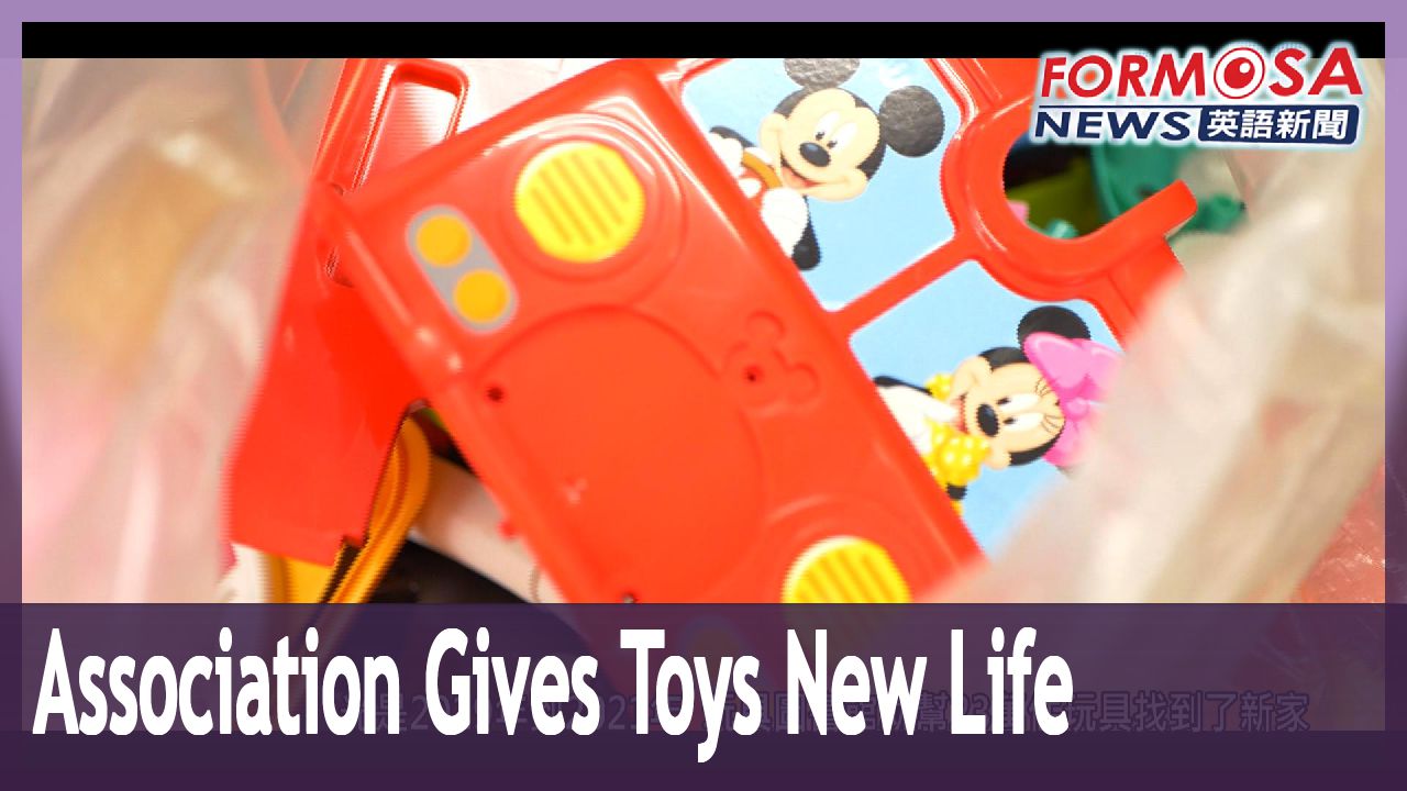 the-taiwan-toy-library-association-gives-old-toys-new-homes-formosa-news