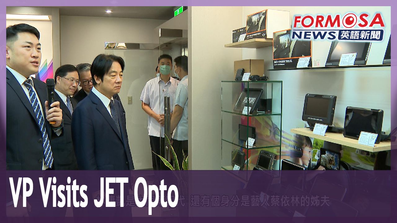 VP Lai hails JET Opto for keeping roots in Taiwan Formosa News