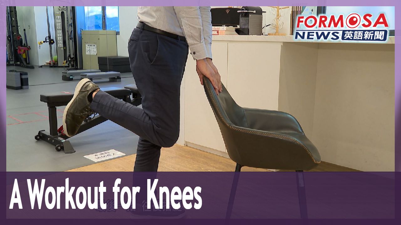 Doctor shares three exercises to save your knees Formosa News