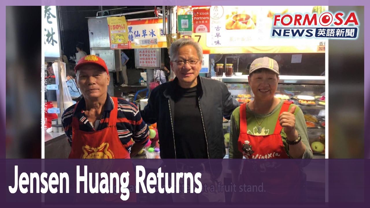 Nvidia CEO Jensen Huang snacks at Ningxia Night Market before Hon Hai