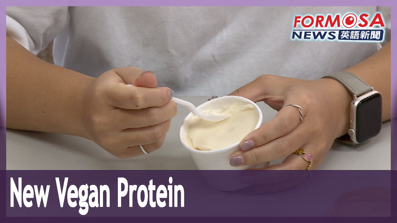 New synthetic protein made of fungus stars in vegan ice creams and