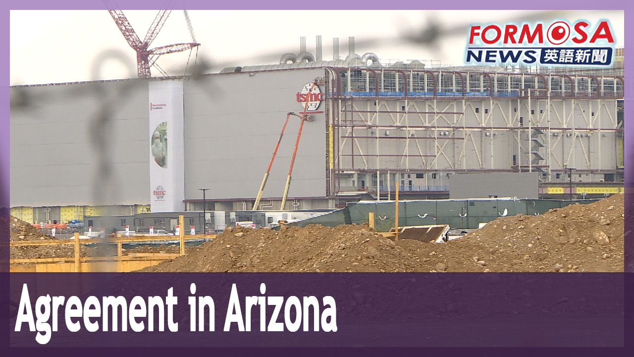 TSMC reaches workplace agreement with Arizona unions Formosa News