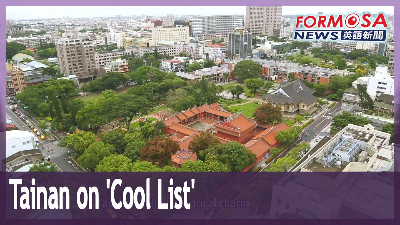 Tainan Featured As One Of 30 Cities In The National Geographic S Cool   7b1201a7 337c 4dca A580 065c996781ce 