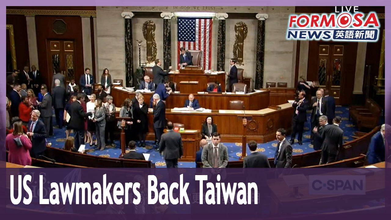 US Lawmakers Back Taiwan’s International Participation, Activists Push ...