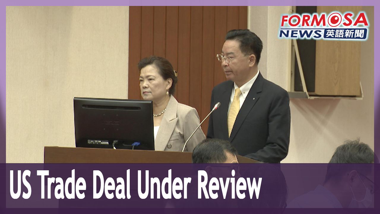 Trade deal with US could help Taiwan’s CPTPP bid economics minister