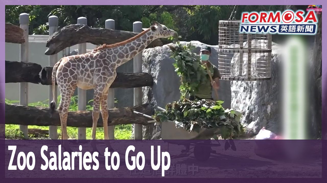 Zookeepers Are To See A Pay Raise Next Year Following A 30-year Freeze ...