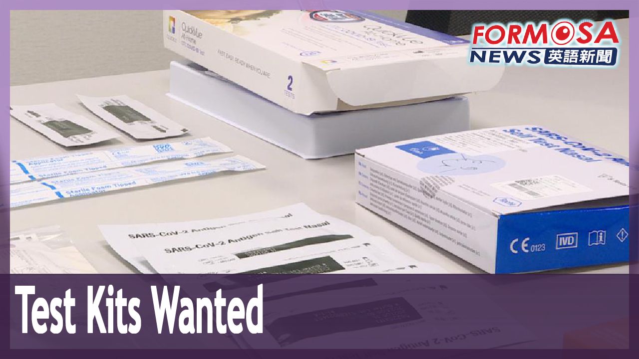 High demand for rapid tests as COVID numbers surge Formosa News