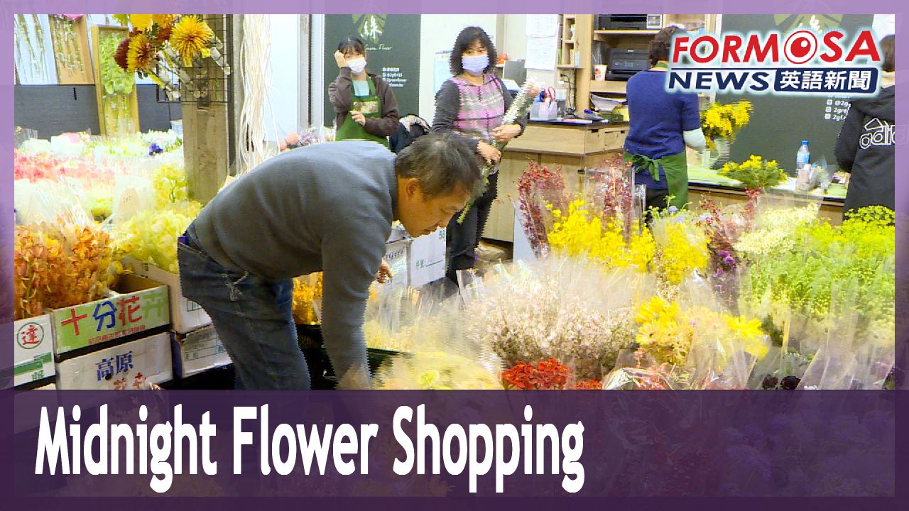 Taipei flower market to be open 24 hours a day until Saturday Formosa News