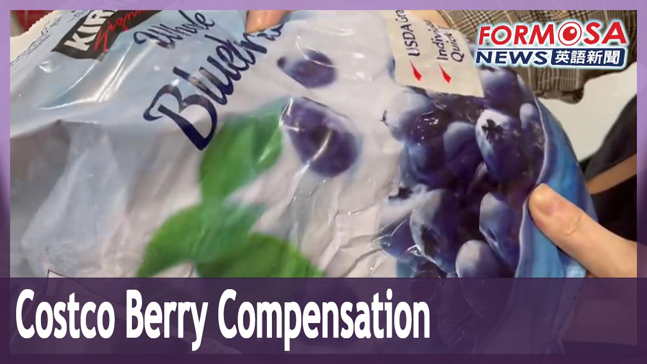 Costco announces compensation for recalled frozen berries Formosa News