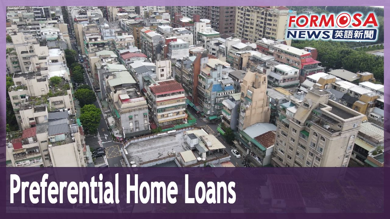 Executive Yuan passes preferential mortgage program aimed at young buyers -  Formosa News