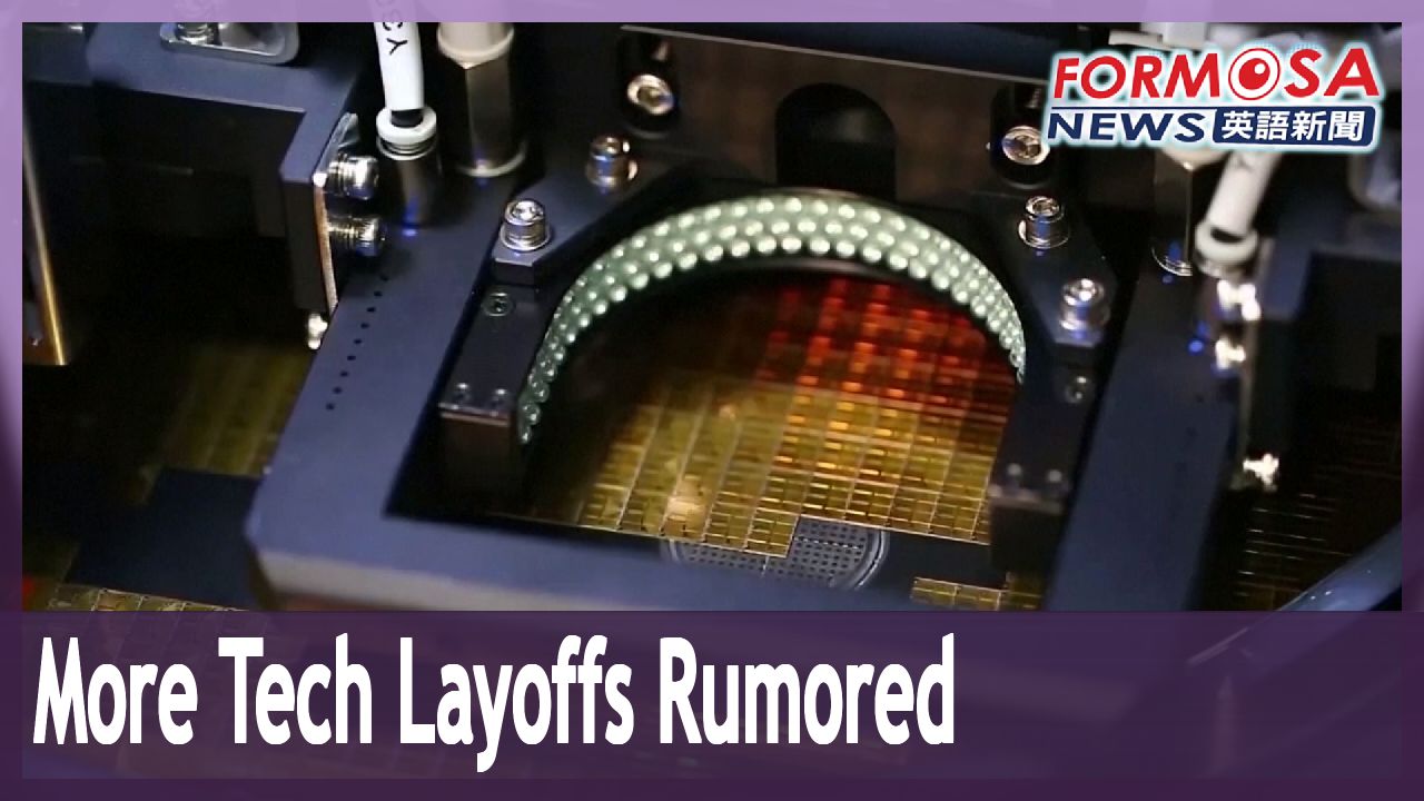 Qualcomm job cuts could reach Hsinchu Science Park - Formosa News