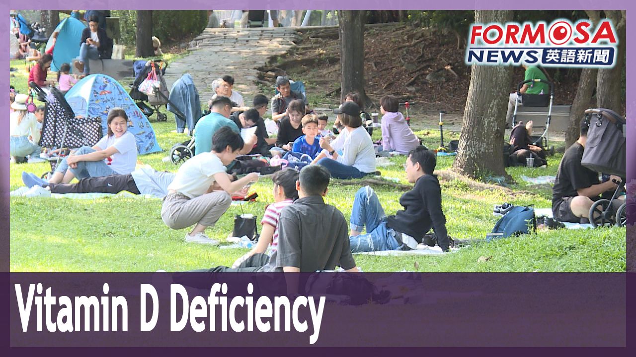 More than 80 of have vitamin D deficiency study Formosa News