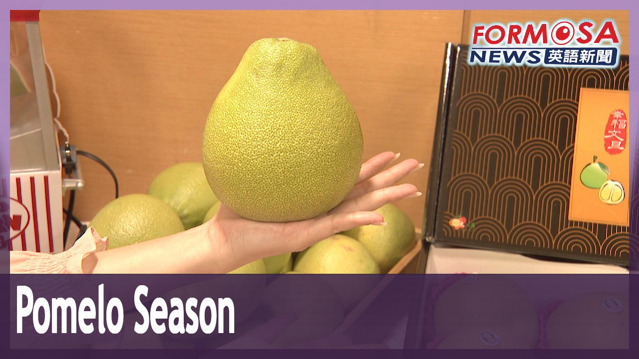 From pomelo fine dining, to snacks and soft drinks, there’s a pomelo