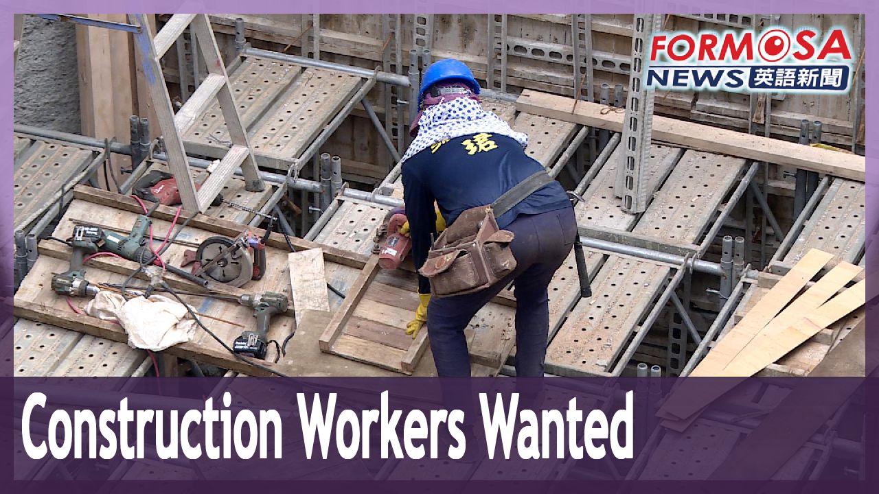 Construction wages rise amid labor crunch - Formosa News
