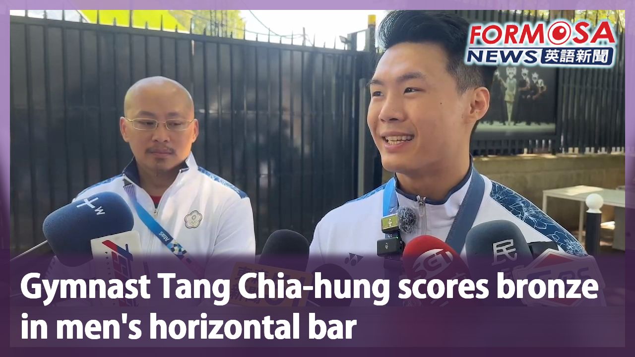 Asia Blockchain Summit kicks off with predictions from Indian astrologer -  Formosa News