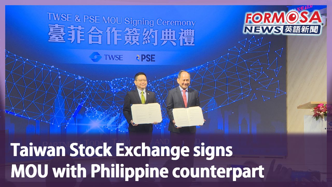 Taiwan Stock Exchange signs MOU with Philippine counterpart - Formosa News