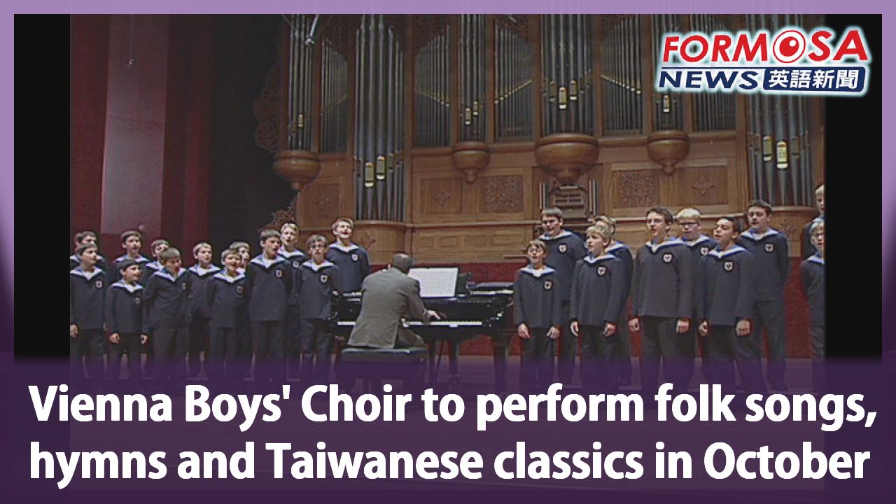 Vienna Boys’ Choir to perform folk songs, hymns and Taiwanese classics
