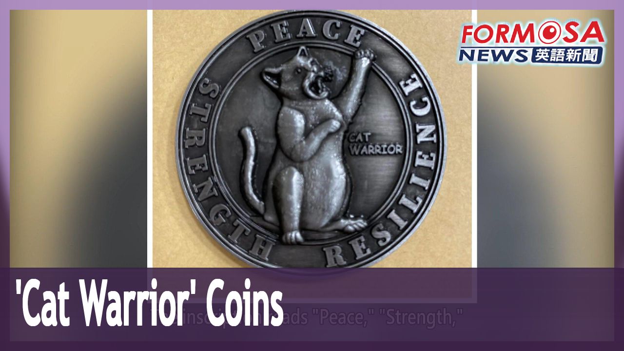 Hsiao Bi-khim unveils custom ‘Cat Warrior’ coins - Formosa News