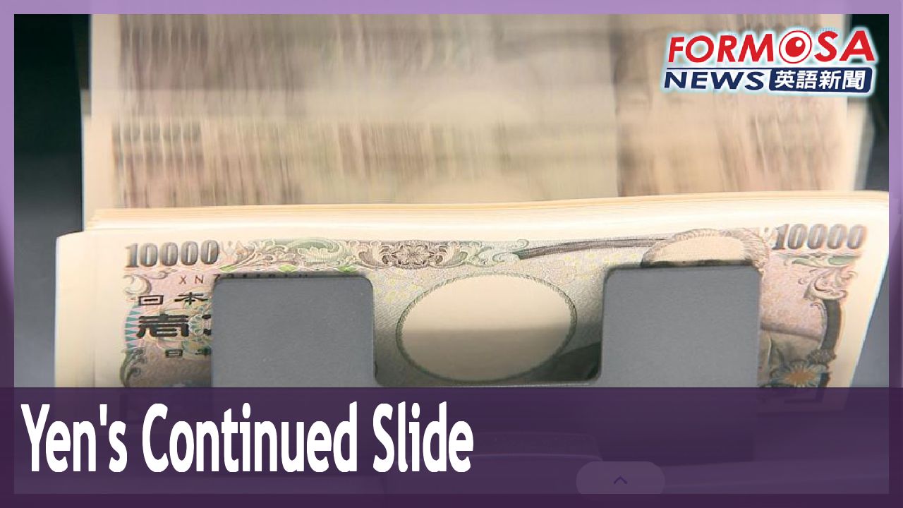 Yen touches 30-year low against Taiwan currency - Formosa News