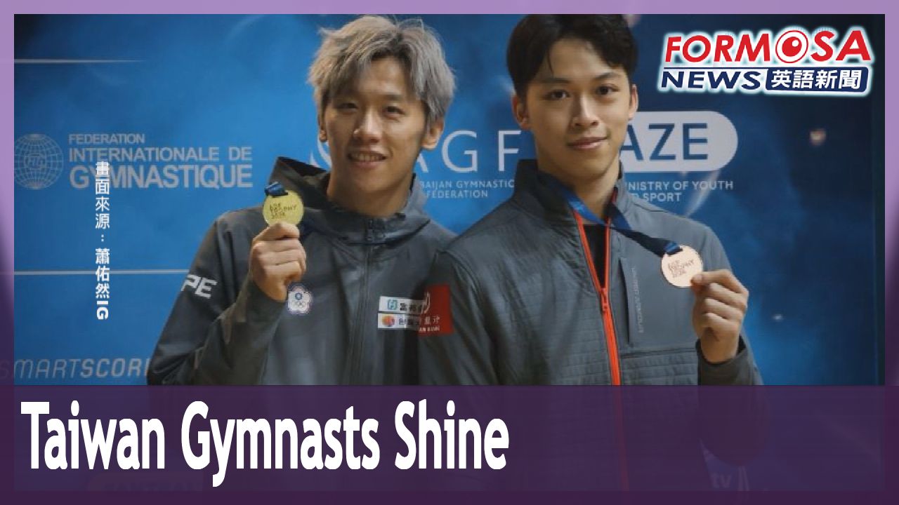 Taiwan gymnasts win gold and bronze at World Cup in Baku - Formosa News