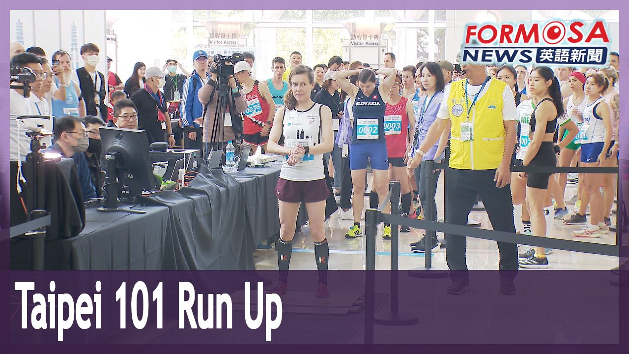 5,000 athletes from around the world take part in Taipei 101 run up