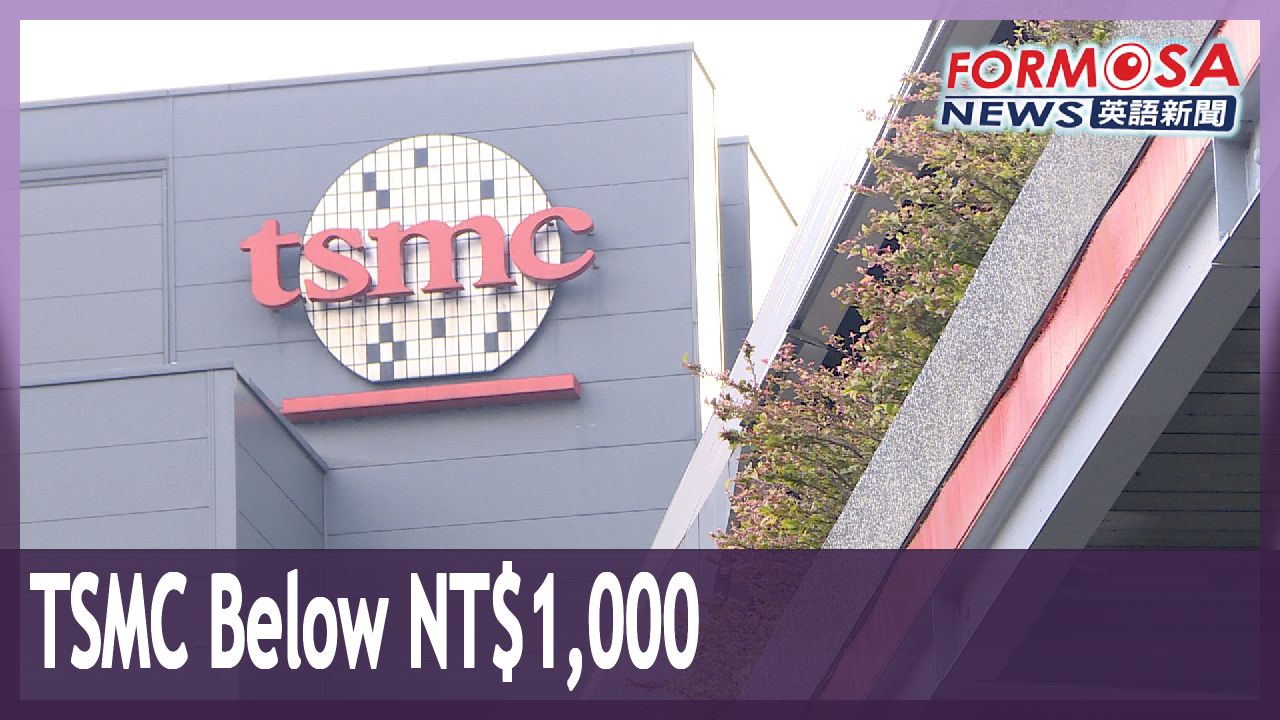 Odd-lot trading volume soars after TSMC shares fall below NT$1,000 -  Formosa News