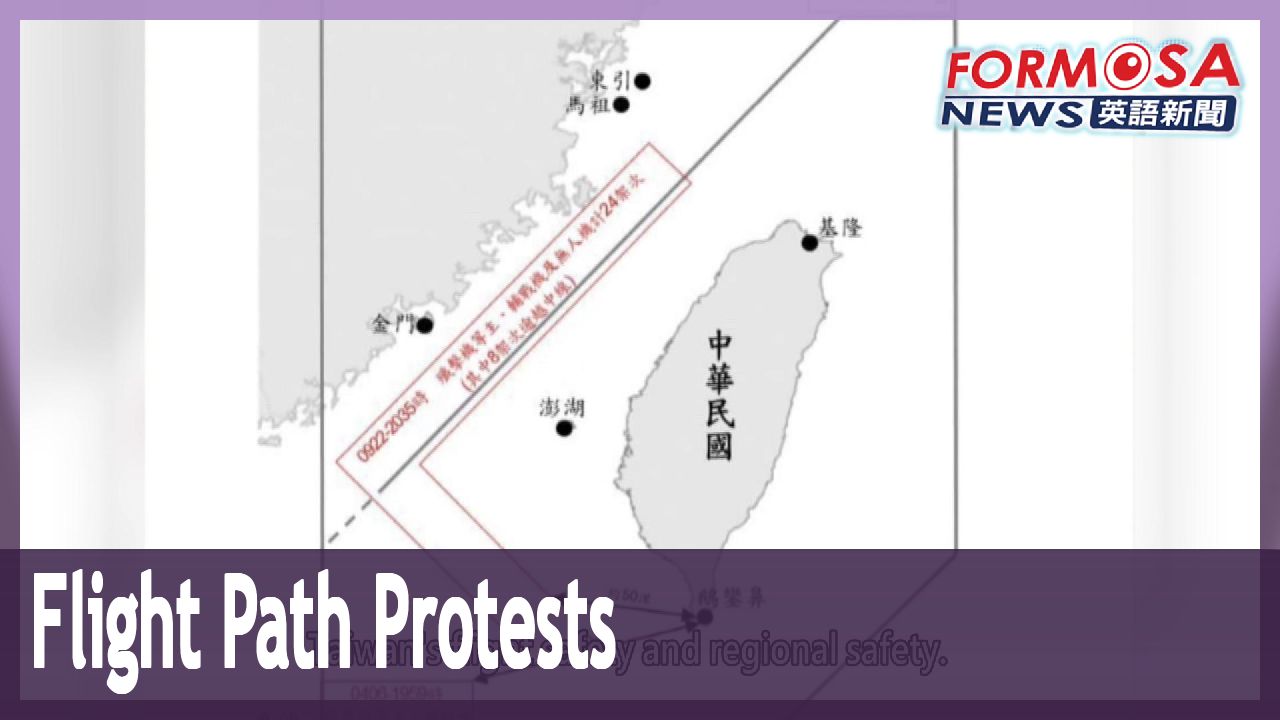 US politicians condemn China’s alteration of civilian flight path in Taiwan  Strait - Formosa News