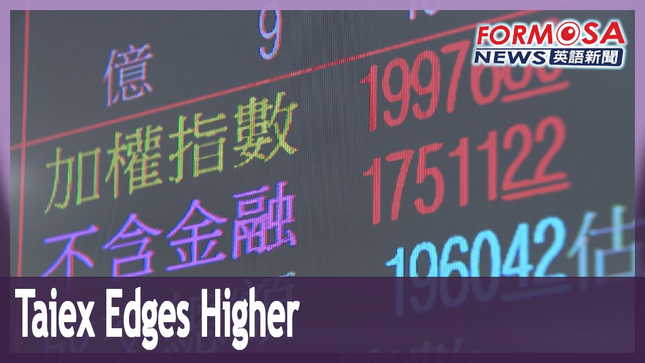 Taiwan closes up 13 points after volatile trade - Formosa News