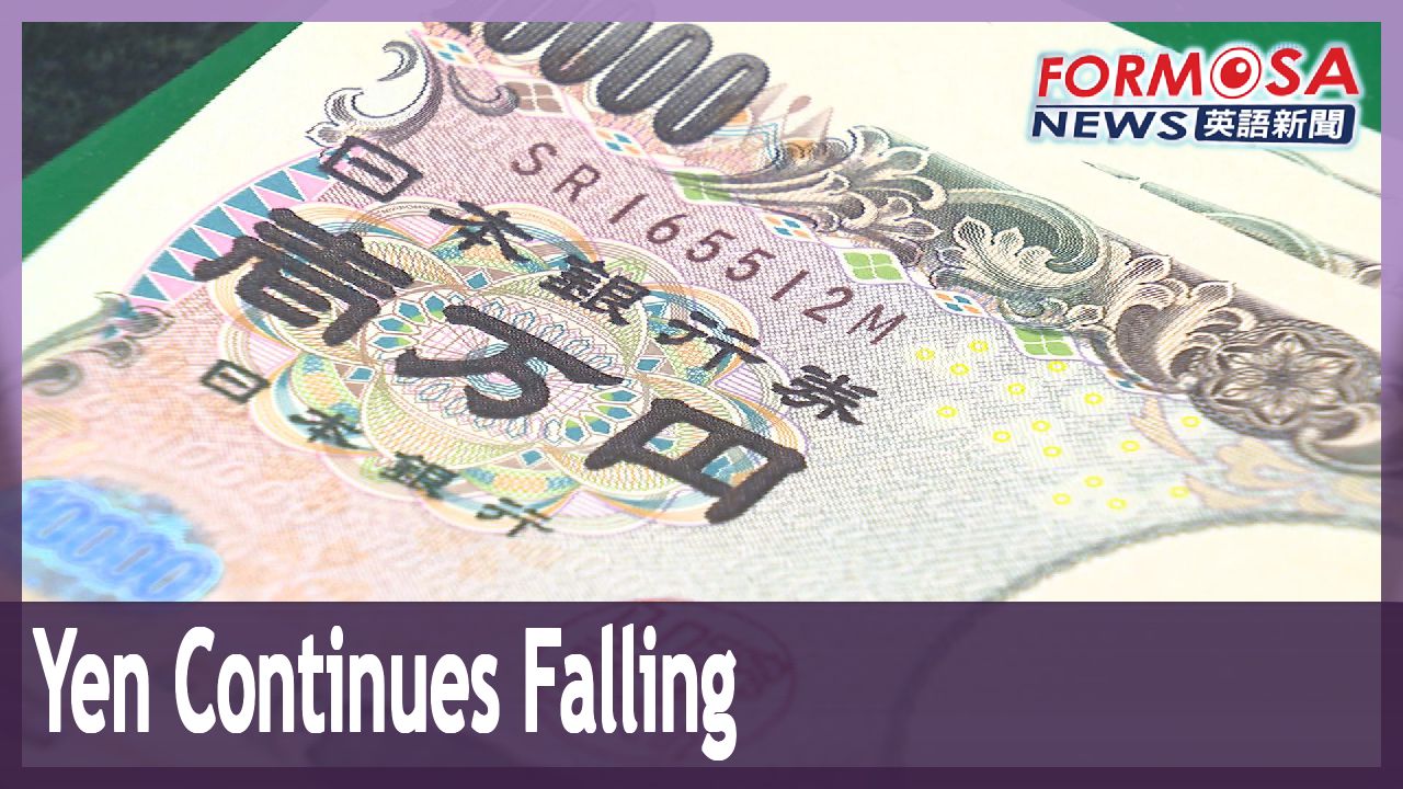 Japanese yen drops to 38-year-low of nearly 162 per US dollar - Formosa News