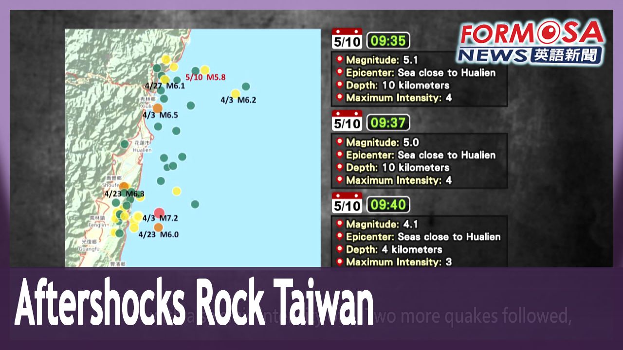 North, East Taiwan Is Rocked By Magnitude 5.8 Quake, As Aftershocks ...